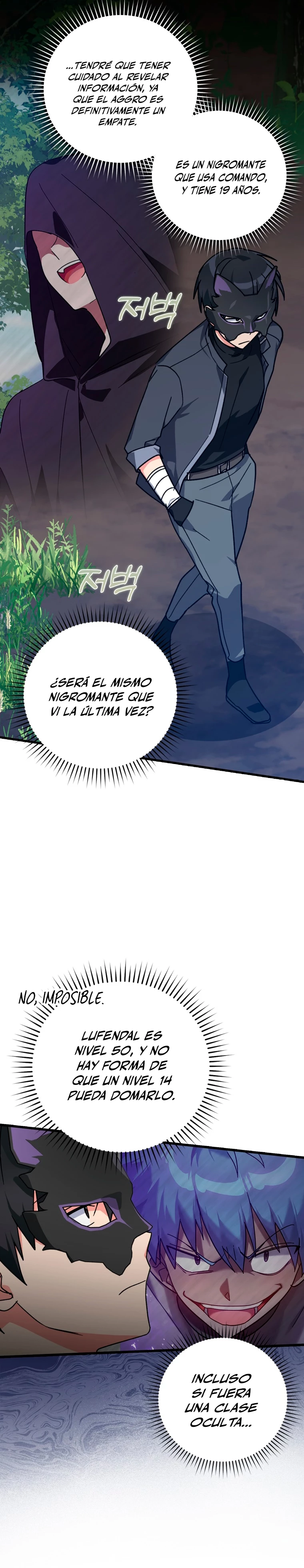 Jugador de nivel máximo Capítulo 17 - Page 23