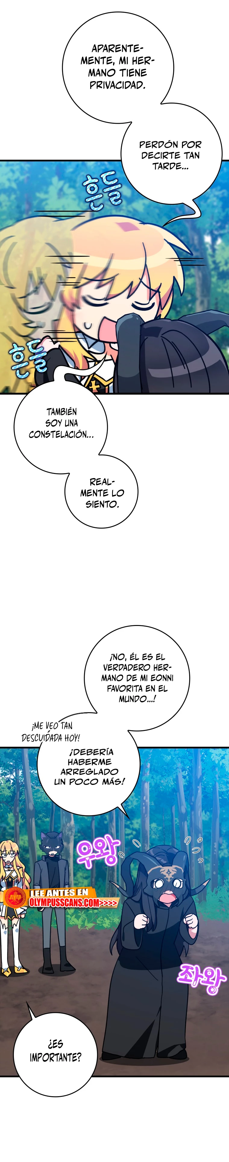 Jugador de nivel máximo Capítulo 17 - Page 32