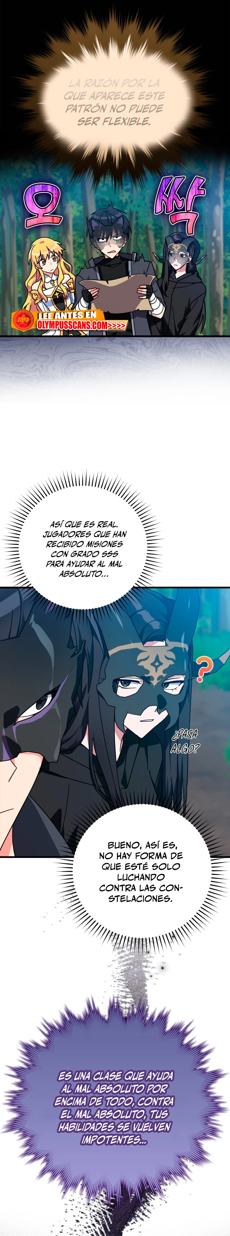Jugador de nivel máximo Capítulo 18 - Page 5