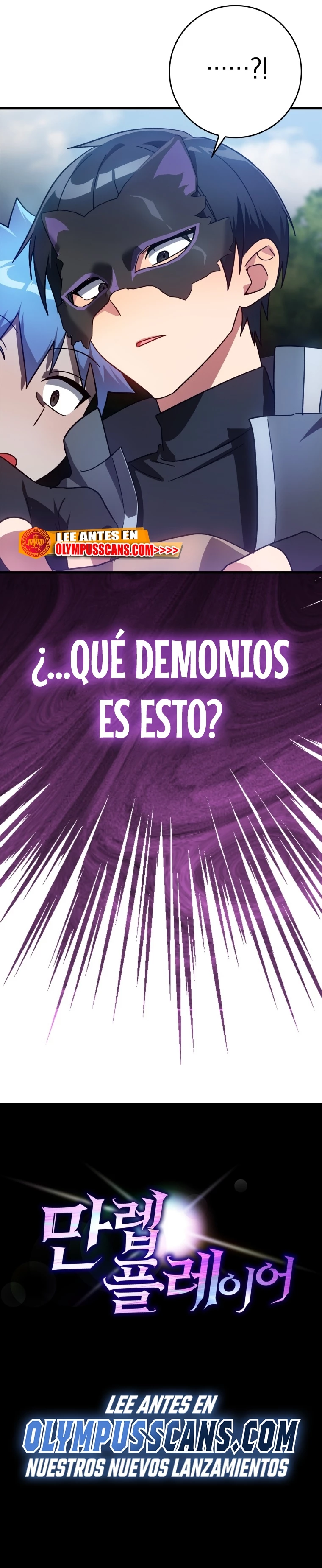 Jugador de nivel máximo Capítulo 19 - Page 46