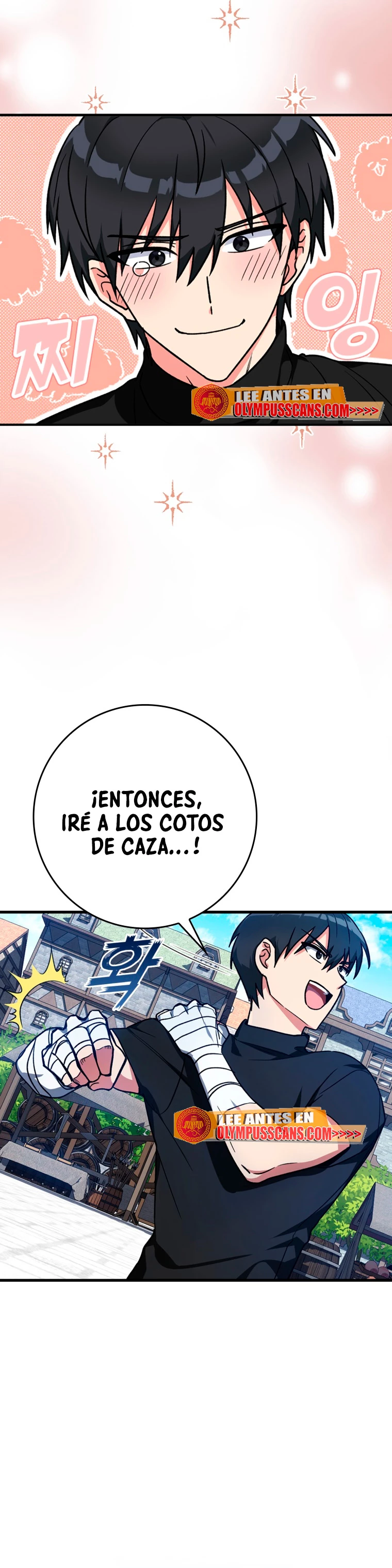Jugador de nivel máximo Capítulo 2 - Page 7