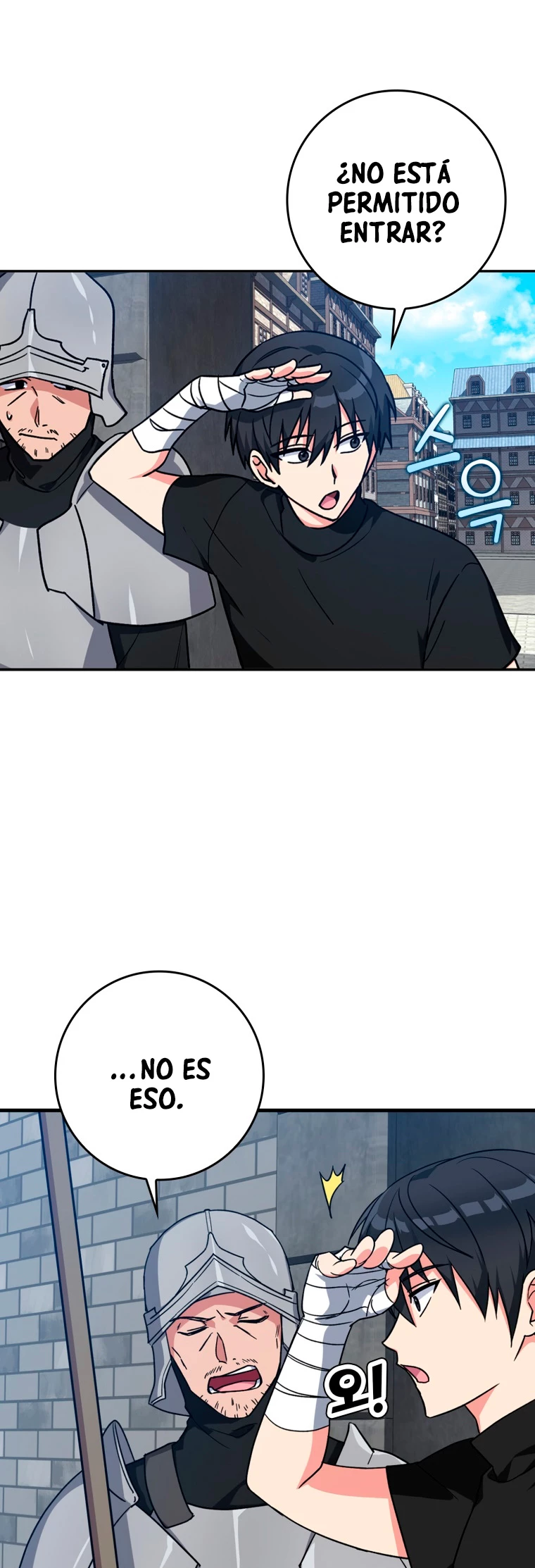 Jugador de nivel máximo Capítulo 2 - Page 13