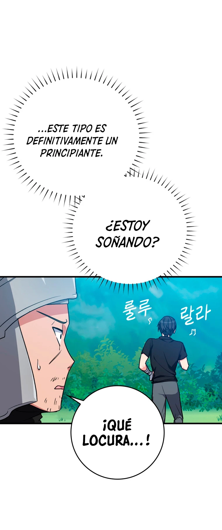 Jugador de nivel máximo Capítulo 2 - Page 38