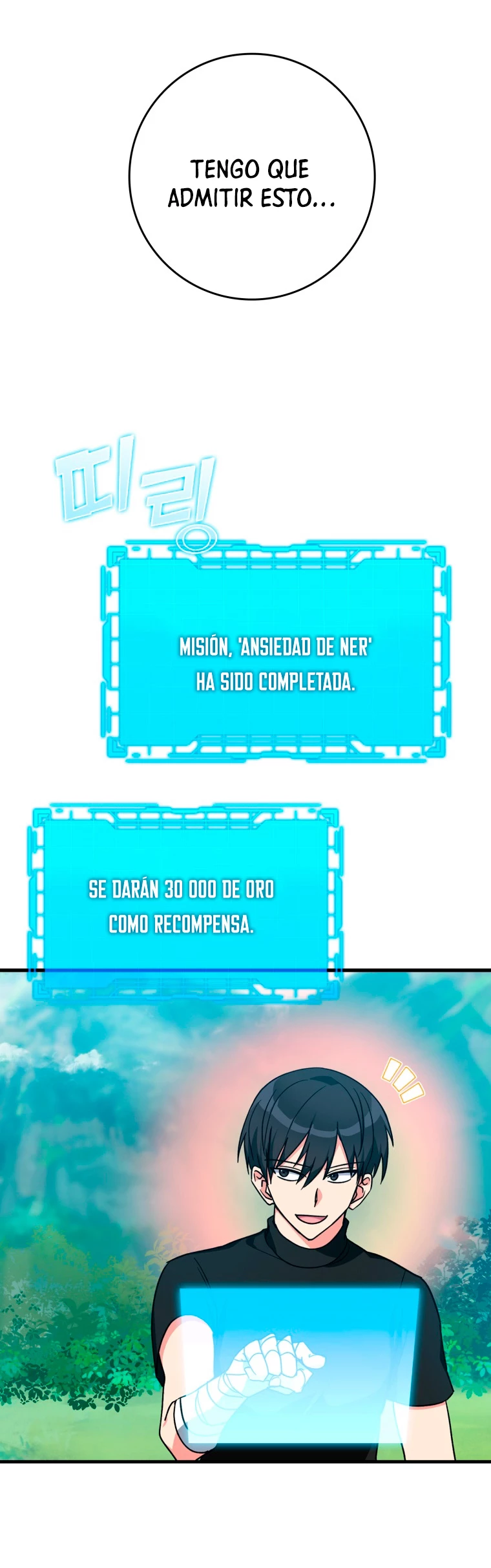 Jugador de nivel máximo Capítulo 2 - Page 39