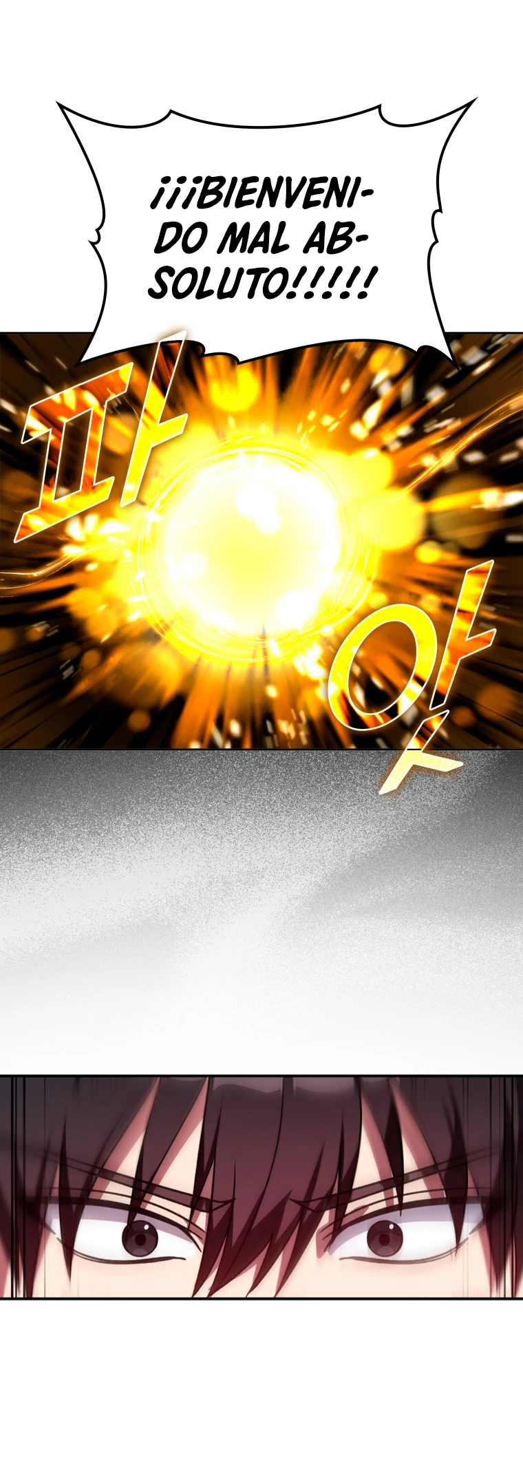 Jugador de nivel máximo Capítulo 2 - Page 85