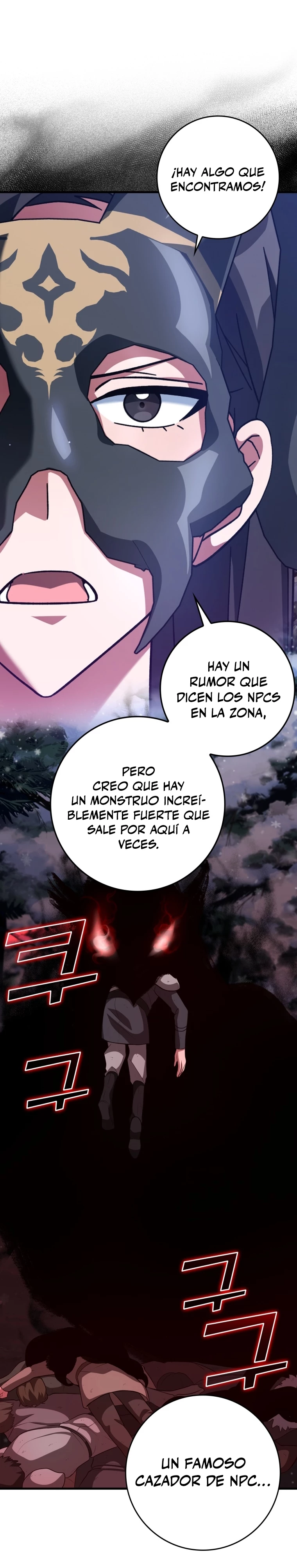 Jugador de nivel máximo Capítulo 20 - Page 7