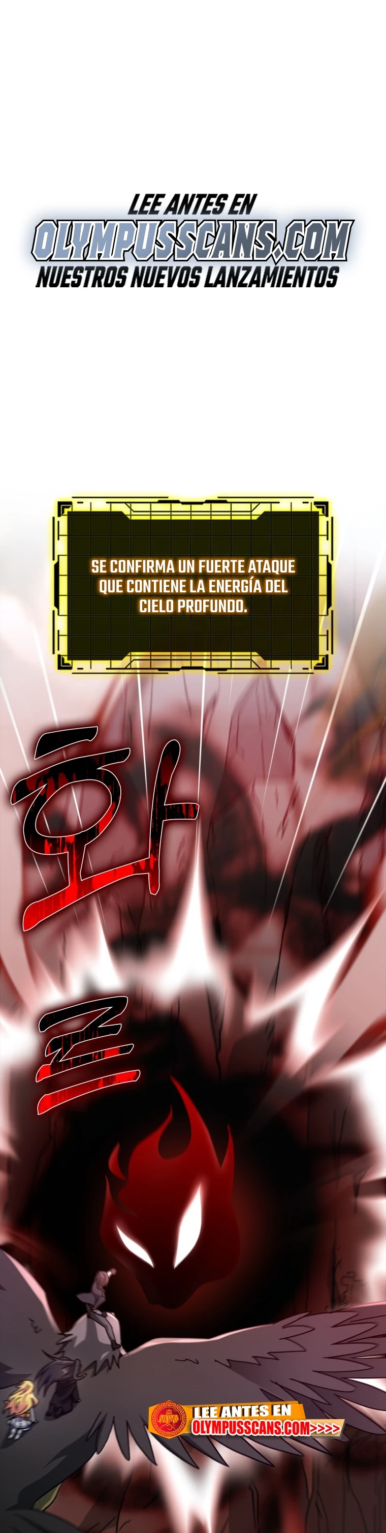 Jugador de nivel máximo Capítulo 21 - Page 3