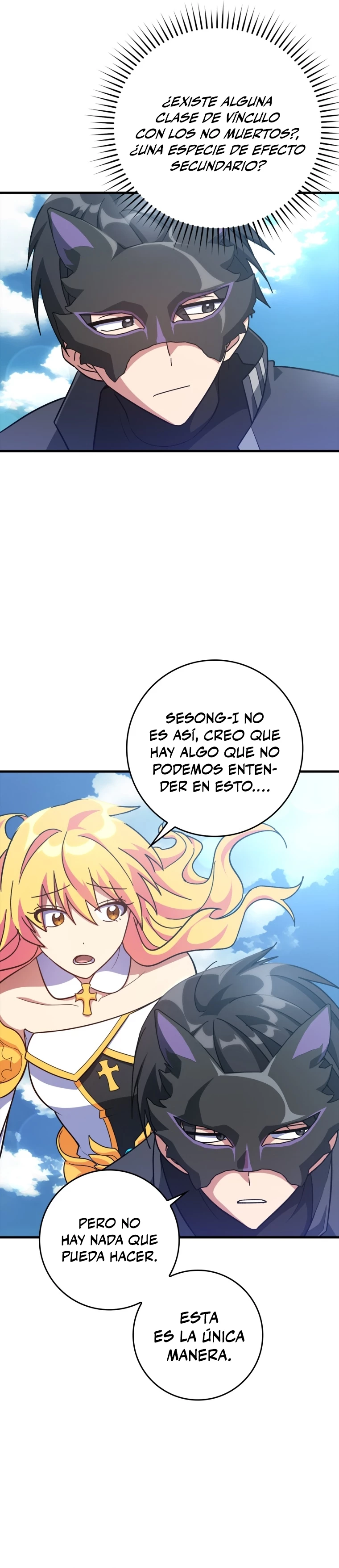 Jugador de nivel máximo Capítulo 21 - Page 15