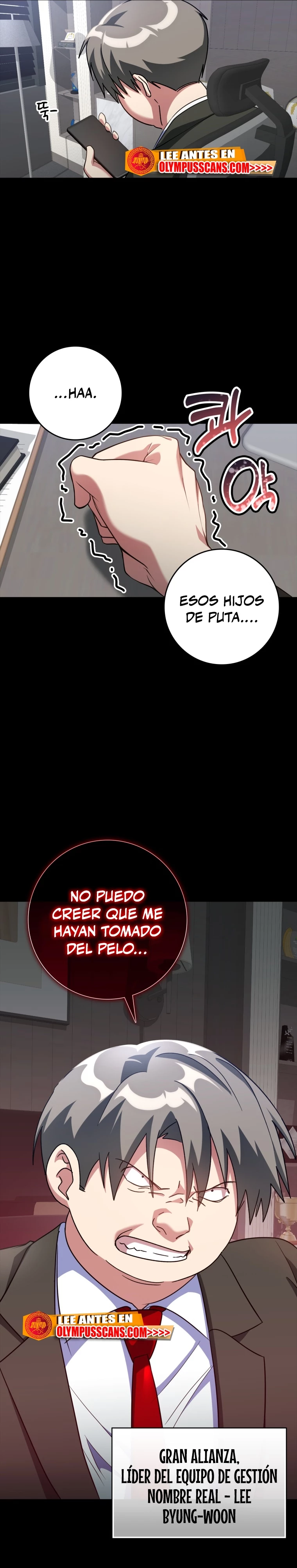 Jugador de nivel máximo Capítulo 21 - Page 38
