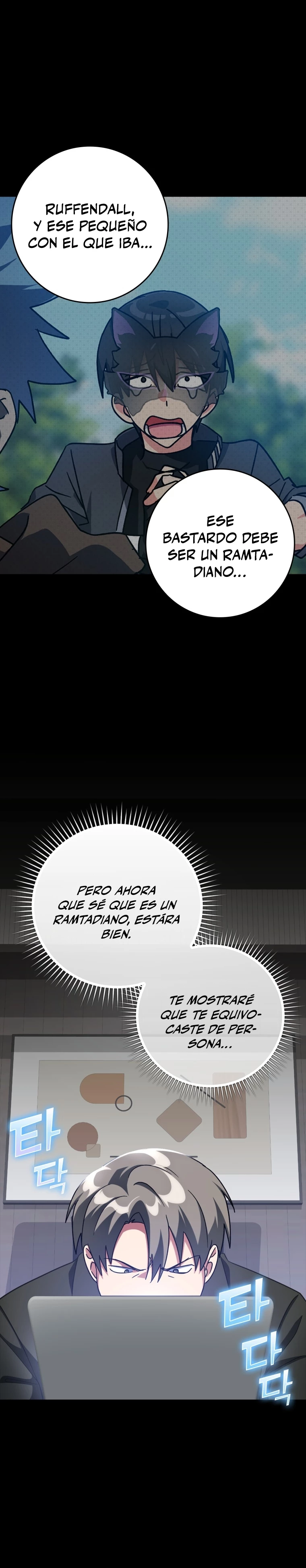 Jugador de nivel máximo Capítulo 21 - Page 39