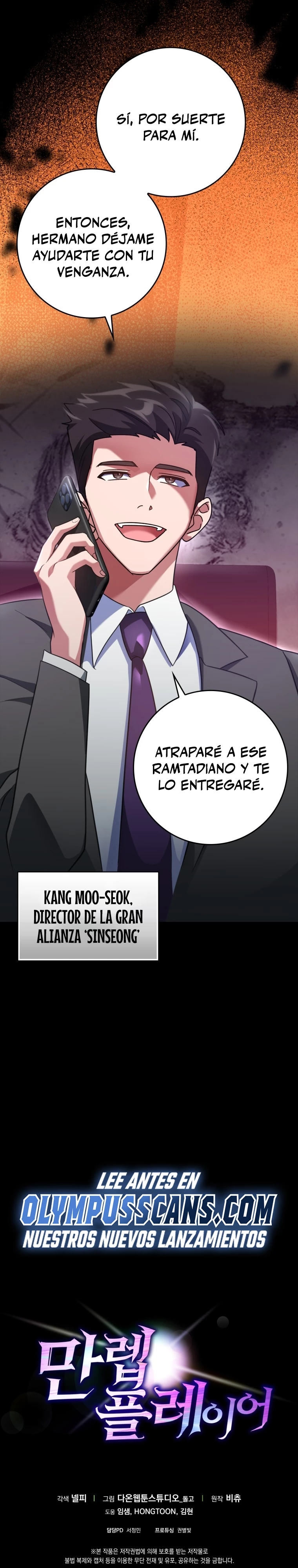 Jugador de nivel máximo Capítulo 21 - Page 42