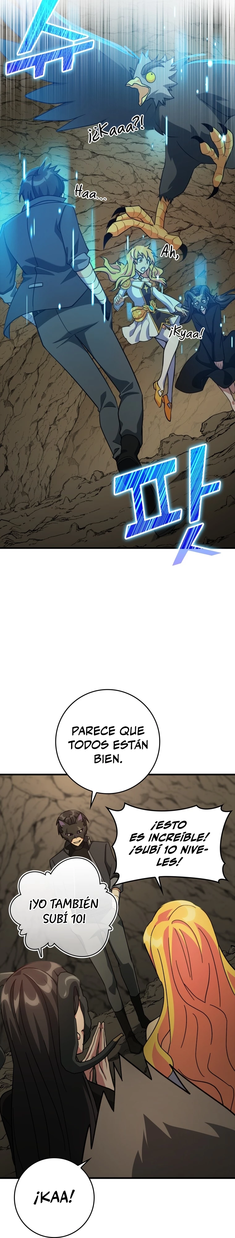 Jugador de nivel máximo Capítulo 22 - Page 16