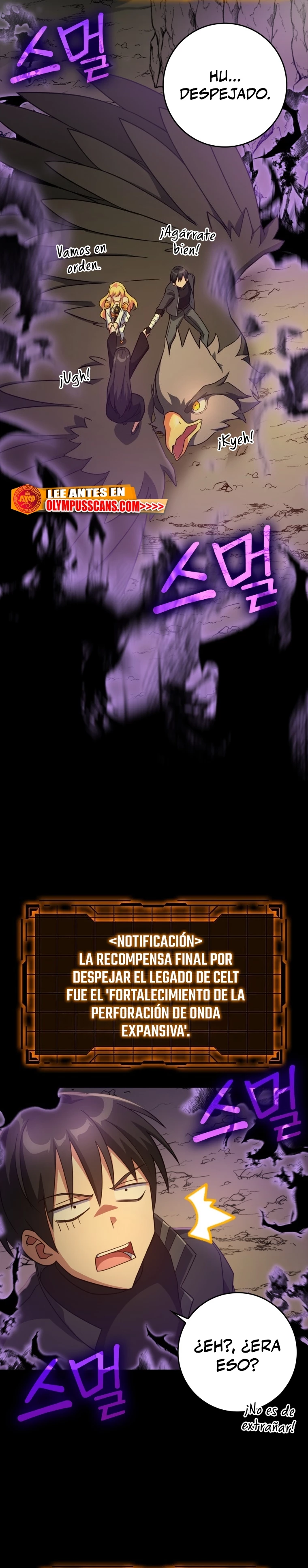Jugador de nivel máximo Capítulo 23 - Page 5