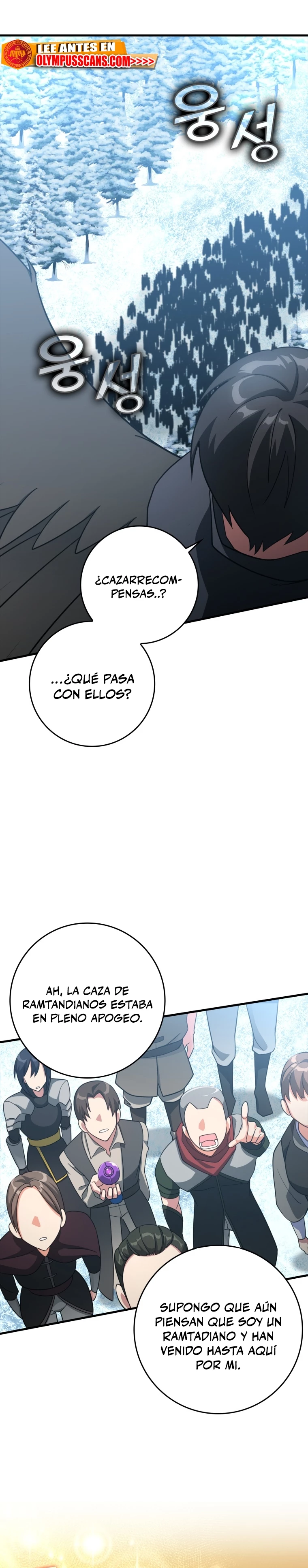 Jugador de nivel máximo Capítulo 23 - Page 8