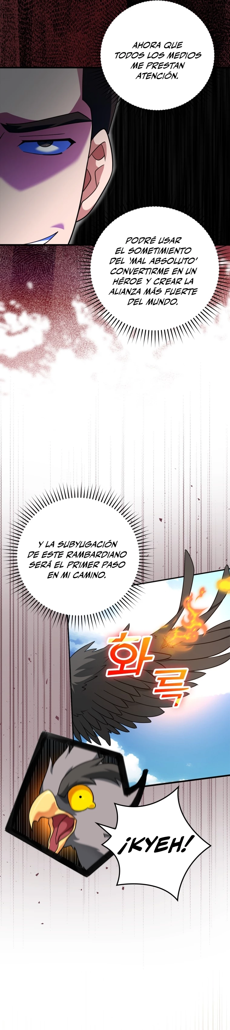 Jugador de nivel máximo Capítulo 23 - Page 14