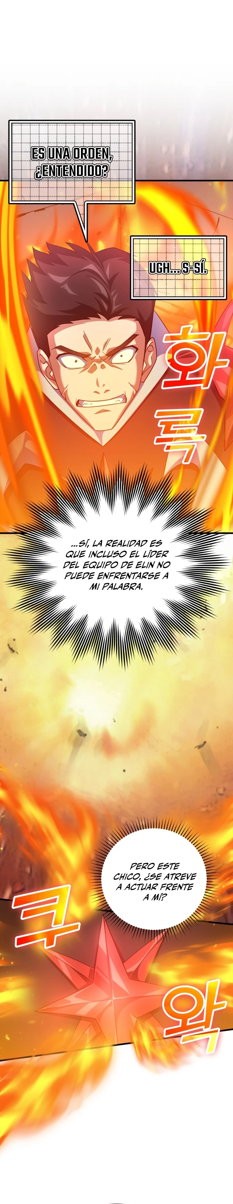 Jugador de nivel máximo Capítulo 23 - Page 20