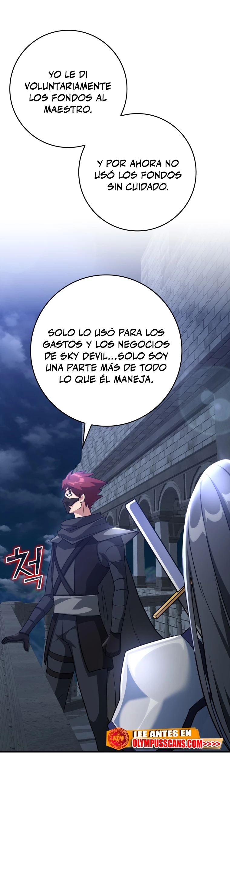Jugador de nivel máximo Capítulo 24 - Page 21