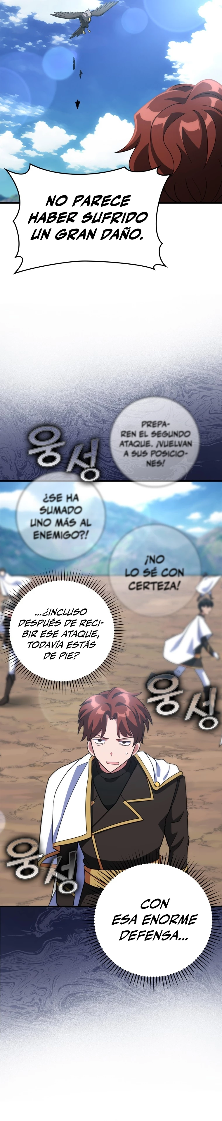 Jugador de nivel máximo Capítulo 25 - Page 14