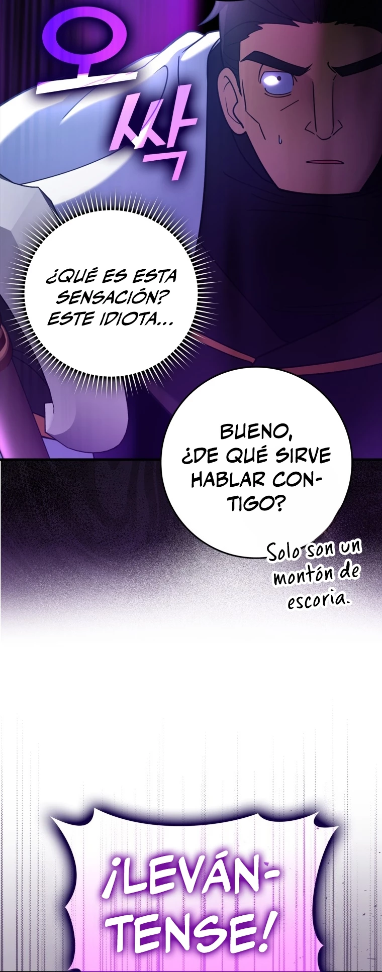 Jugador de nivel máximo Capítulo 25 - Page 21