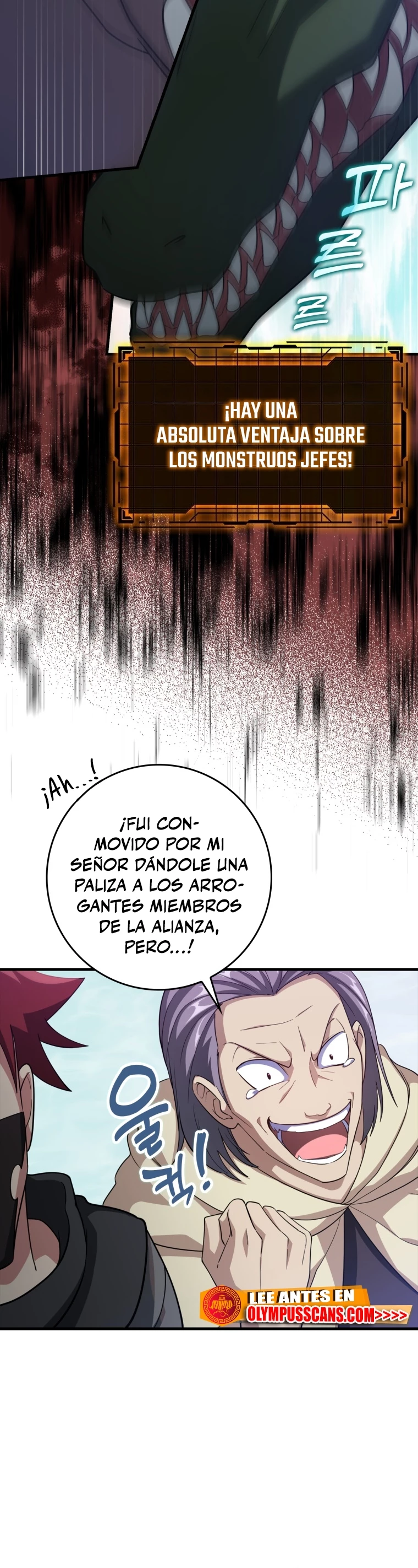 Jugador de nivel máximo Capítulo 27 - Page 17