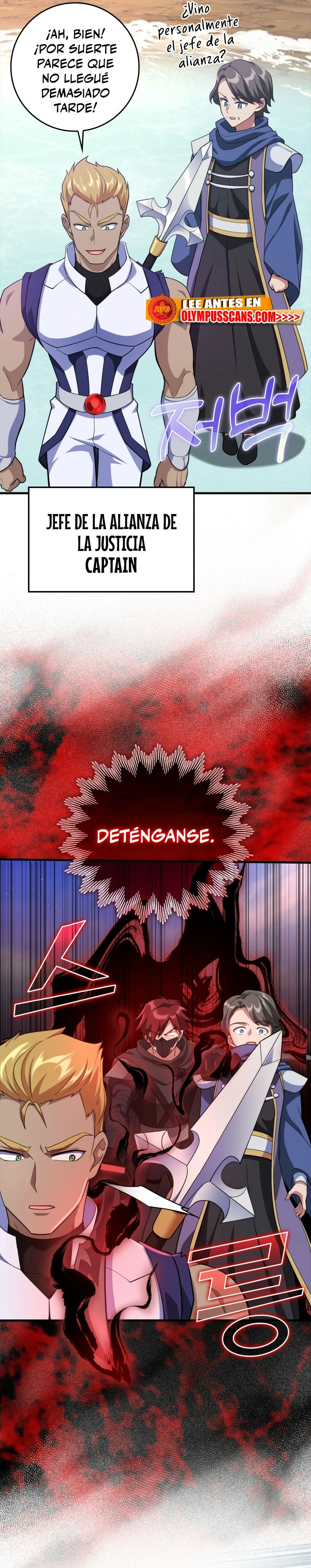 Jugador de nivel máximo Capítulo 28 - Page 13