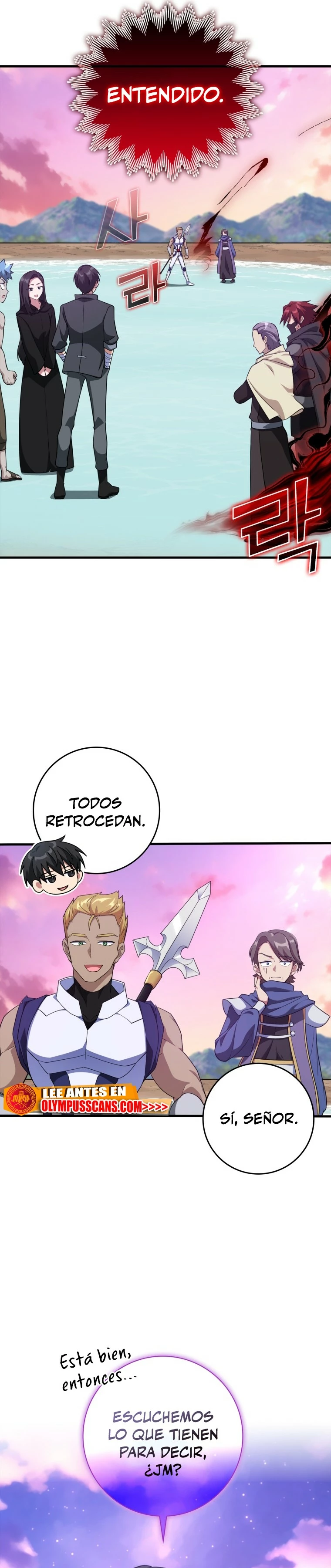Jugador de nivel máximo Capítulo 28 - Page 16