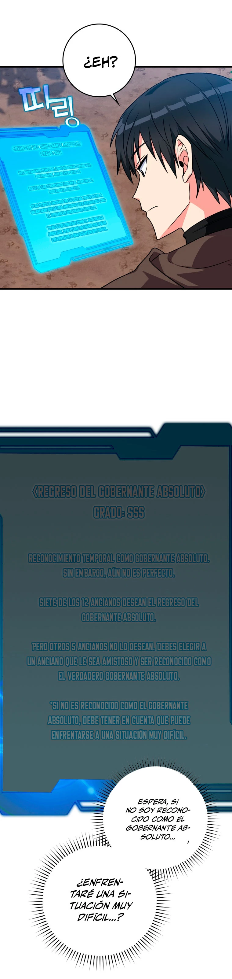 Jugador de nivel máximo Capítulo 3 - Page 8