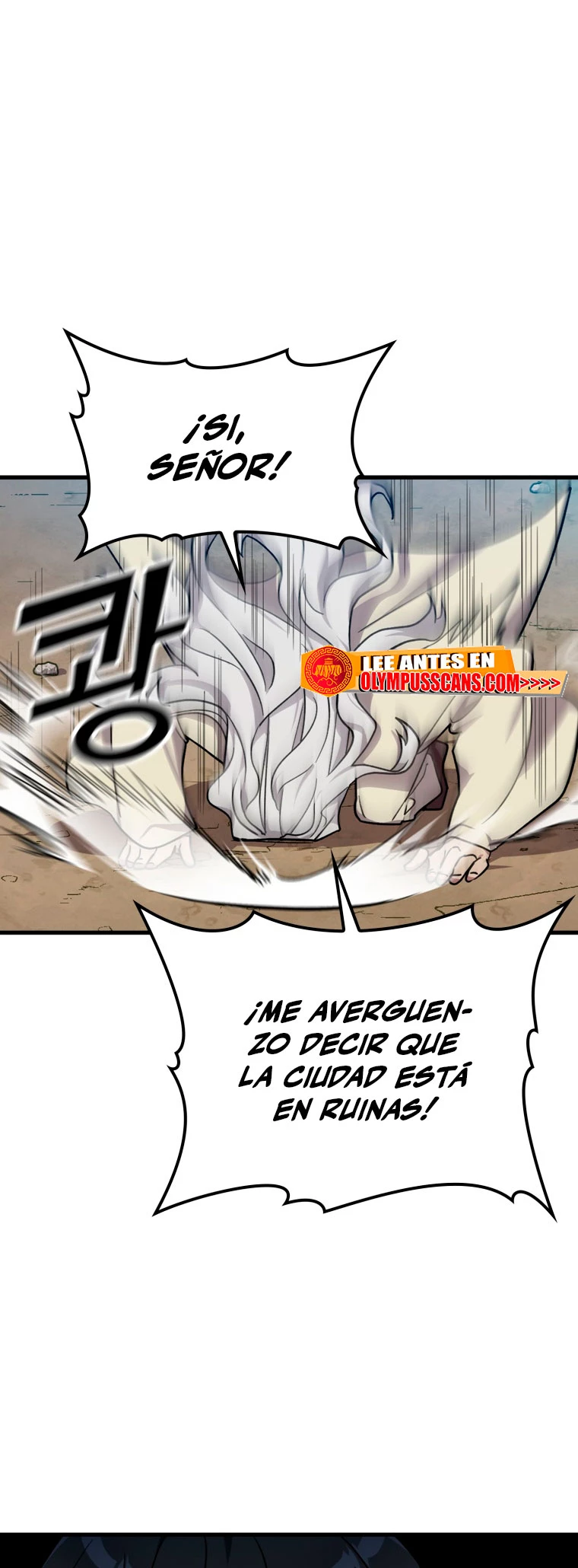 Jugador de nivel máximo Capítulo 3 - Page 11