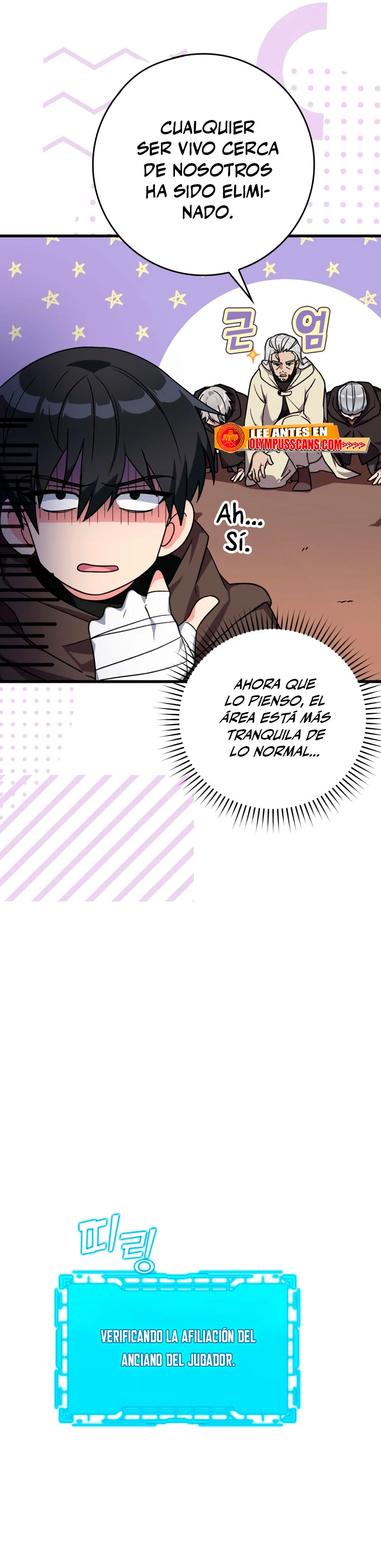 Jugador de nivel máximo Capítulo 3 - Page 15