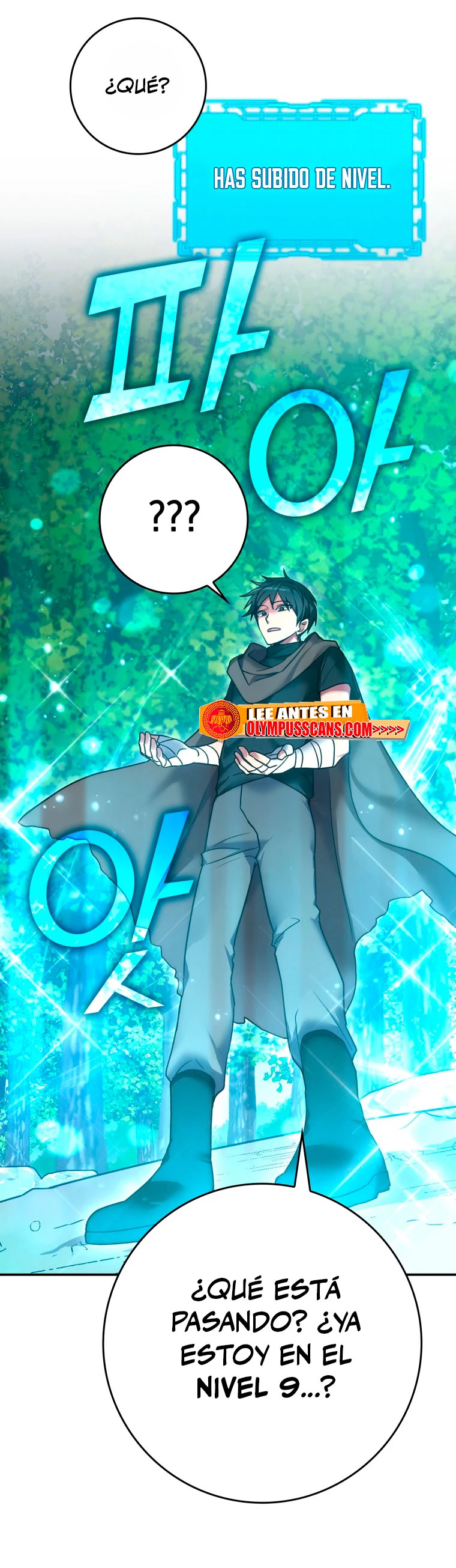 Jugador de nivel máximo Capítulo 3 - Page 17