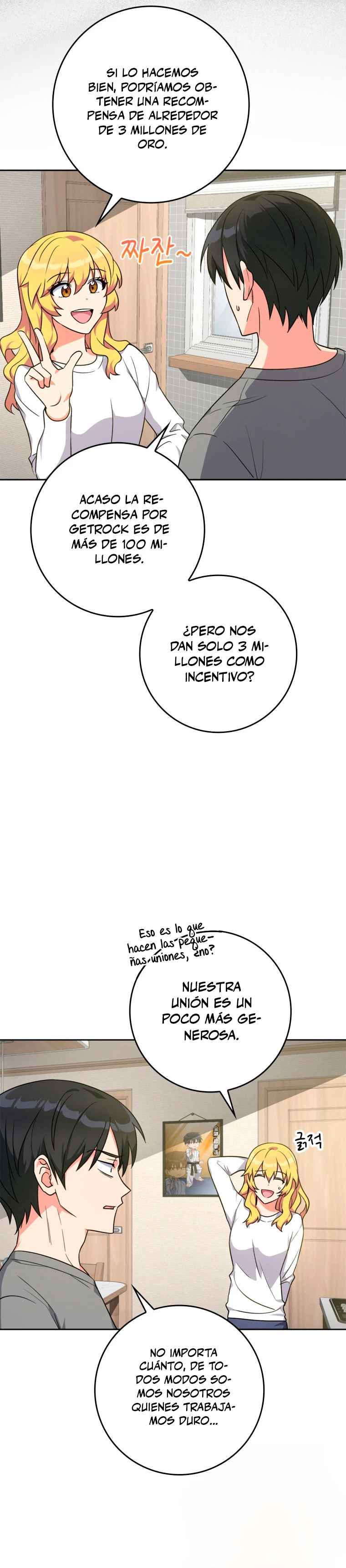 Jugador de nivel máximo Capítulo 3 - Page 29