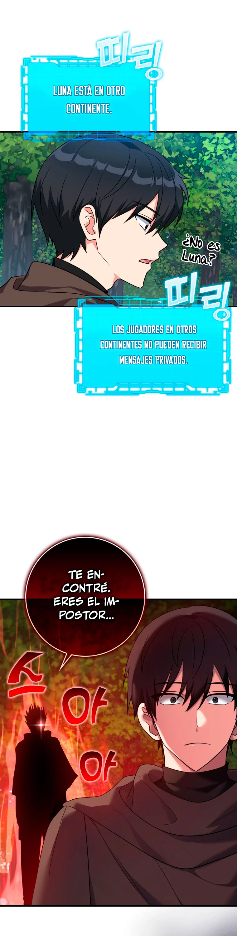 Jugador de nivel máximo Capítulo 3 - Page 33