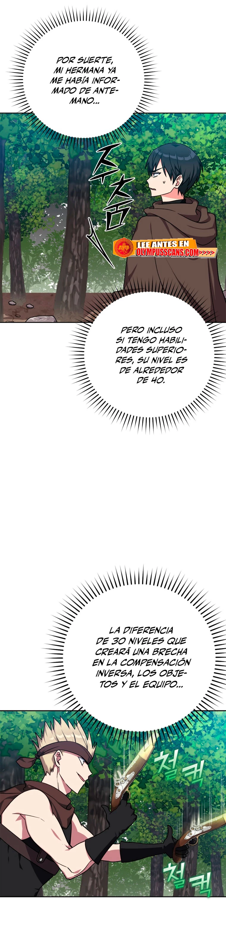 Jugador de nivel máximo Capítulo 3 - Page 36