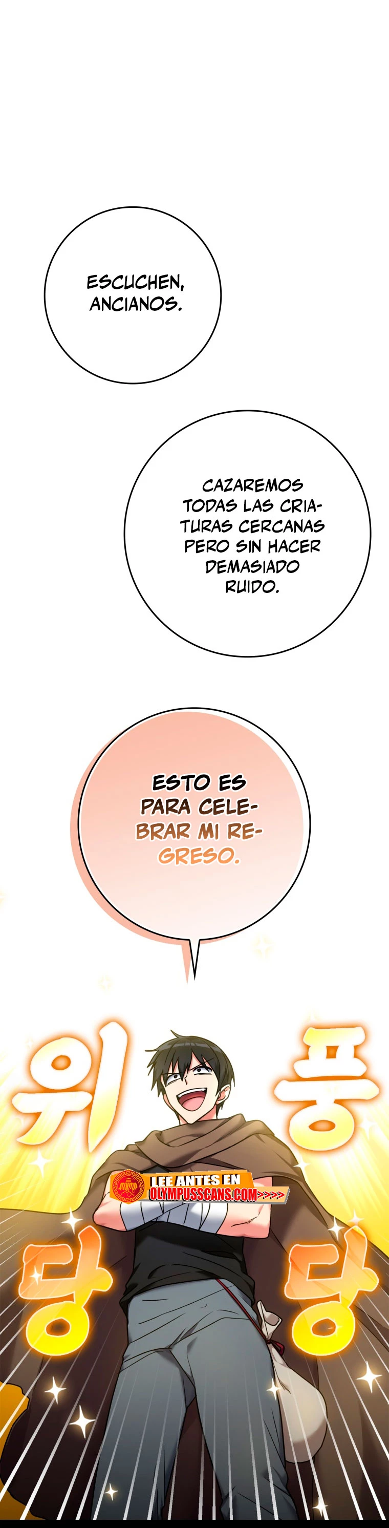 Jugador de nivel máximo Capítulo 3 - Page 49