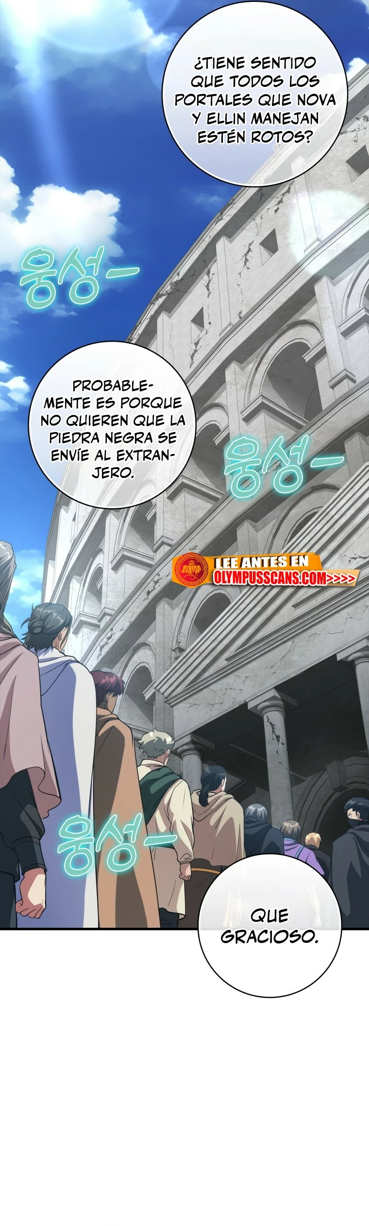 Jugador de nivel máximo Capítulo 30 - Page 19