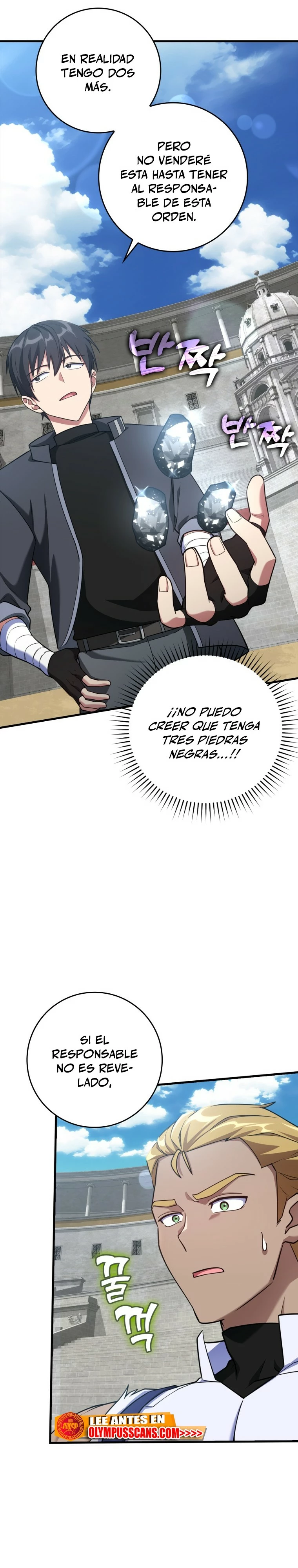 Jugador de nivel máximo Capítulo 31 - Page 14