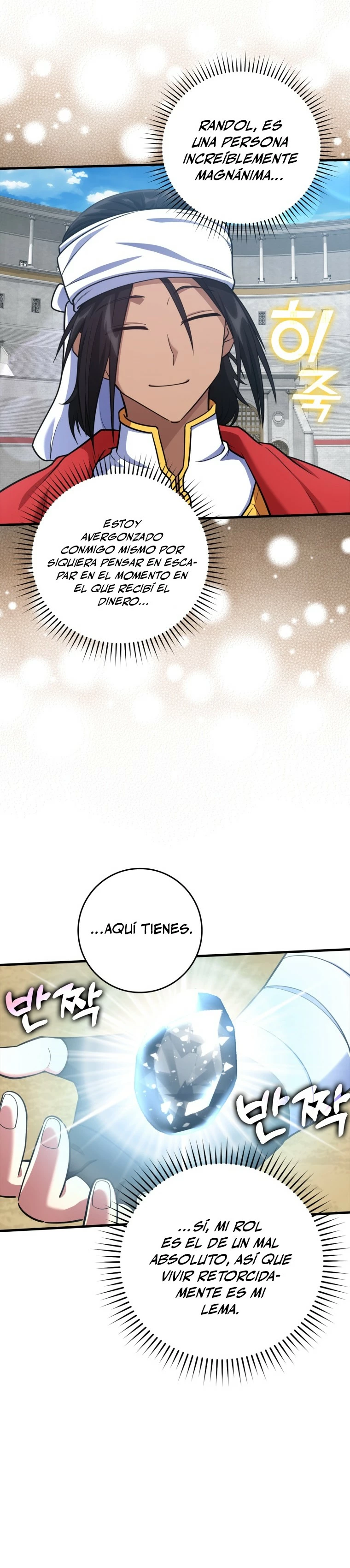 Jugador de nivel máximo Capítulo 31 - Page 22