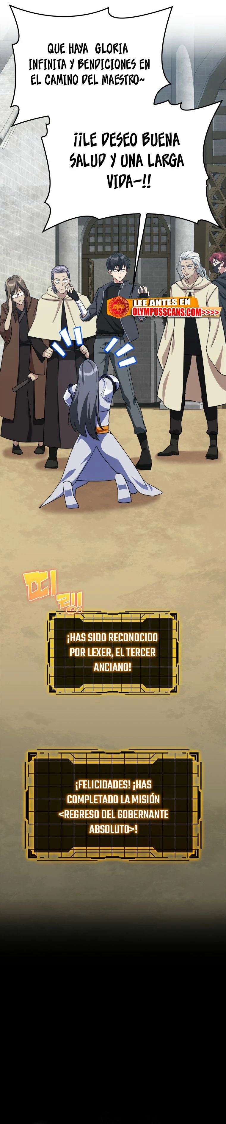 Jugador de nivel máximo Capítulo 32 - Page 51