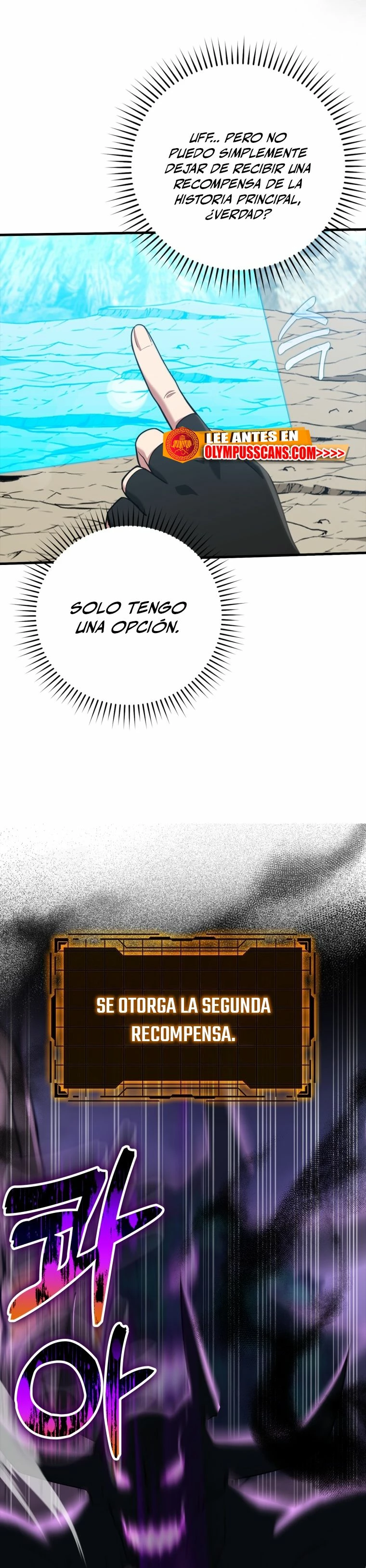 Jugador de nivel máximo Capítulo 33 - Page 22