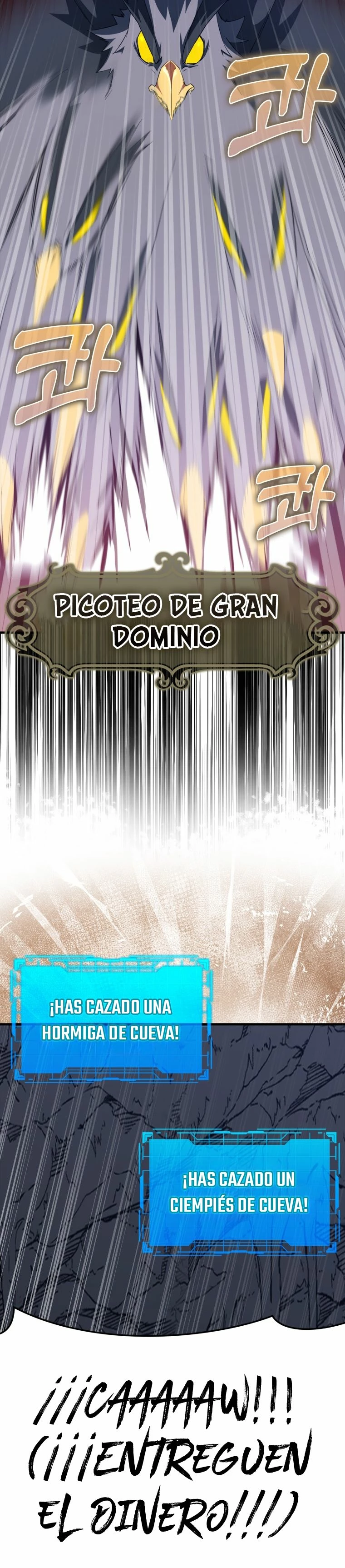 Jugador de nivel máximo Capítulo 35 - Page 20