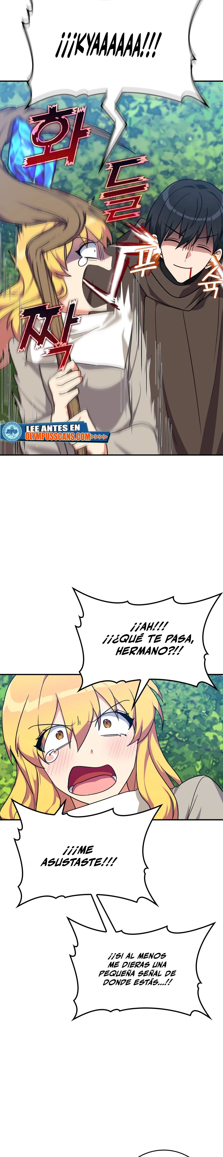 Jugador de nivel máximo Capítulo 4 - Page 21