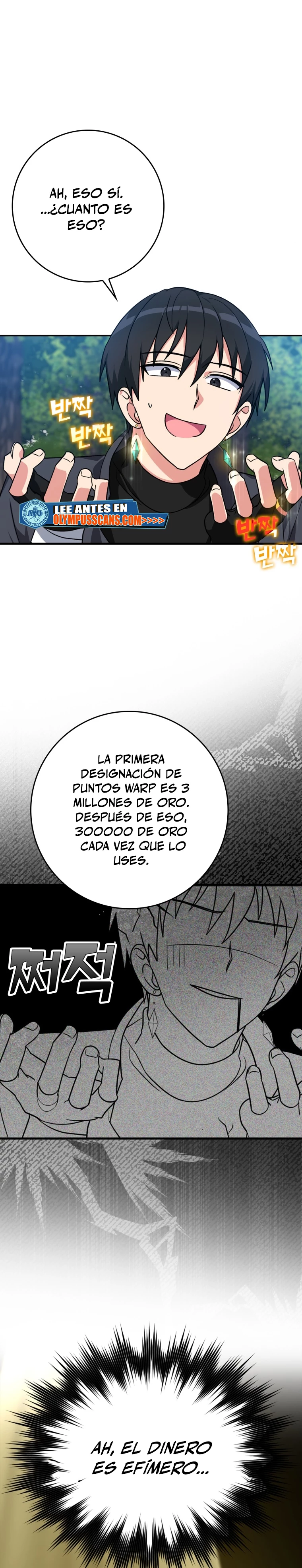 Jugador de nivel máximo Capítulo 4 - Page 38