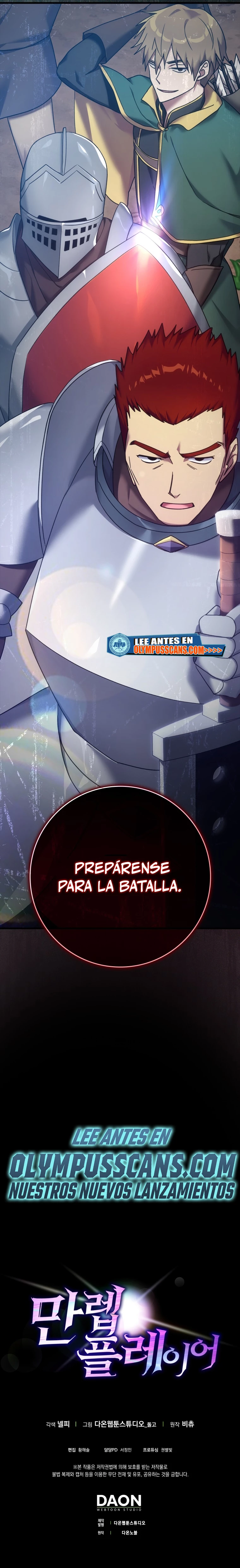 Jugador de nivel máximo Capítulo 4 - Page 45