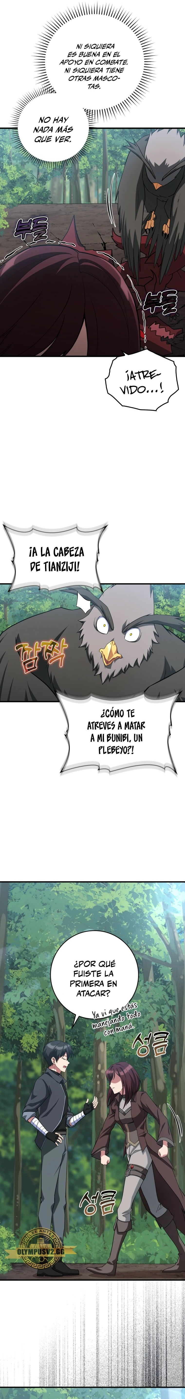 Jugador de nivel máximo Capítulo 40 - Page 16