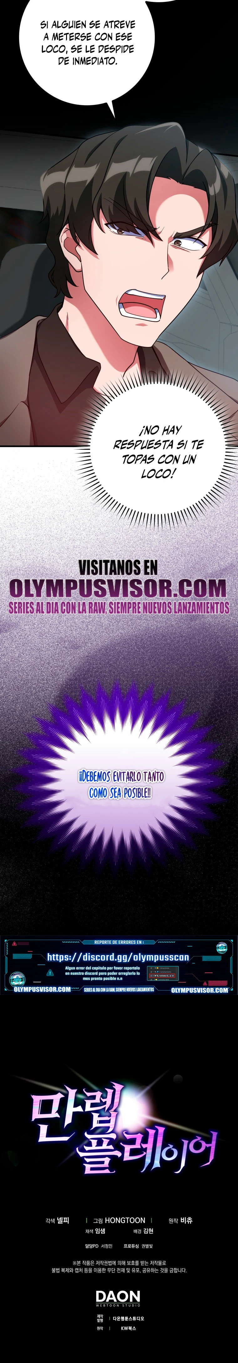 Jugador de nivel máximo Capítulo 41 - Page 34