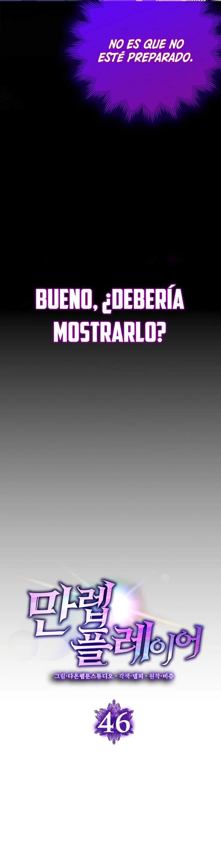 Jugador de nivel máximo Capítulo 46 - Page 11