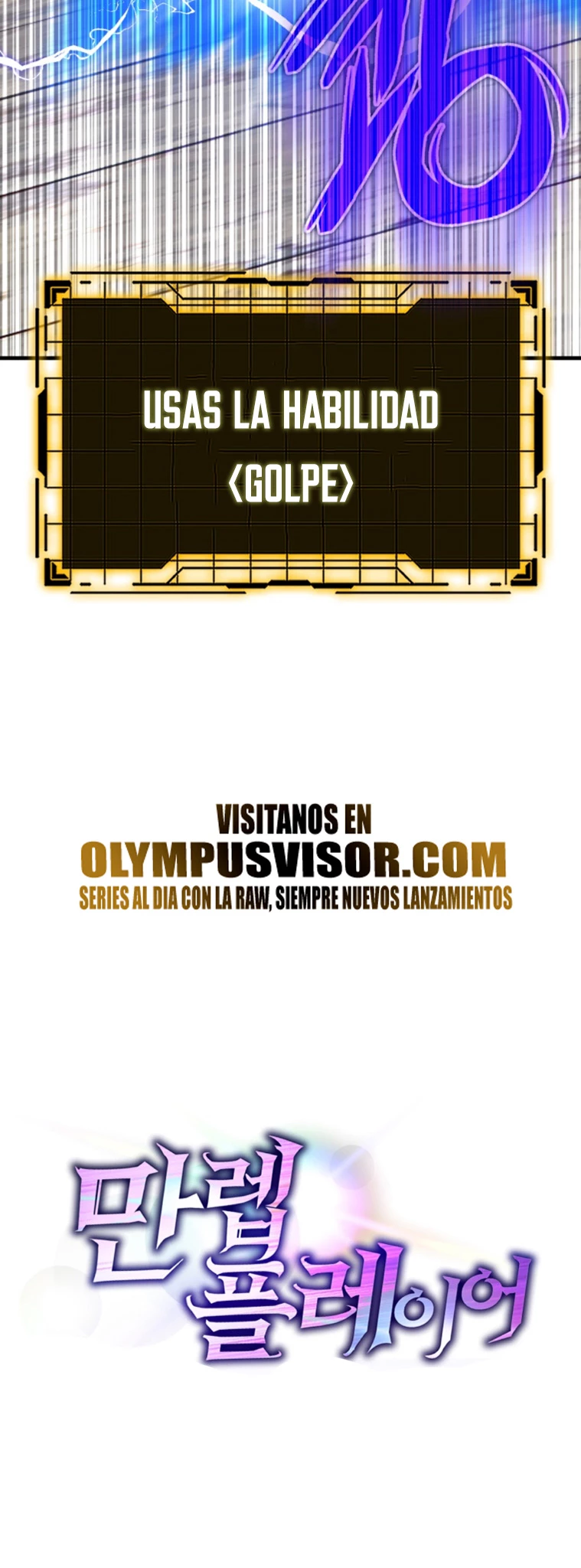 Jugador de nivel máximo Capítulo 46 - Page 55