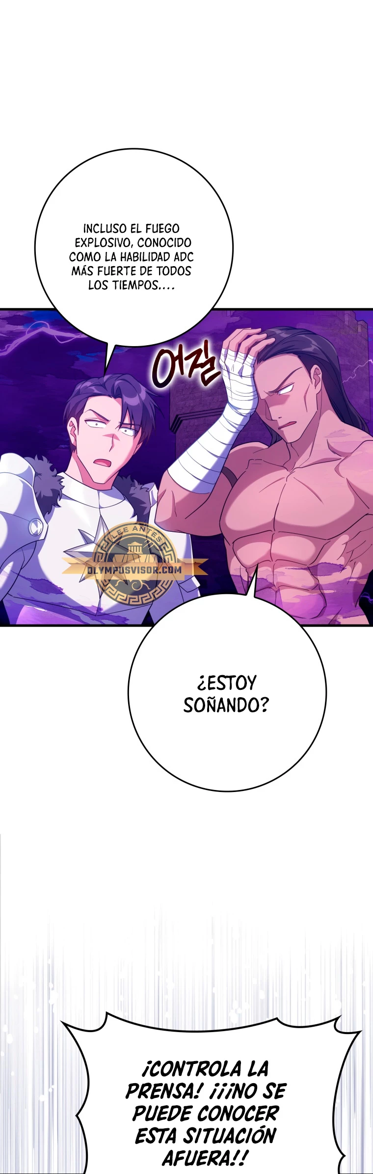 Jugador de nivel máximo Capítulo 47 - Page 23