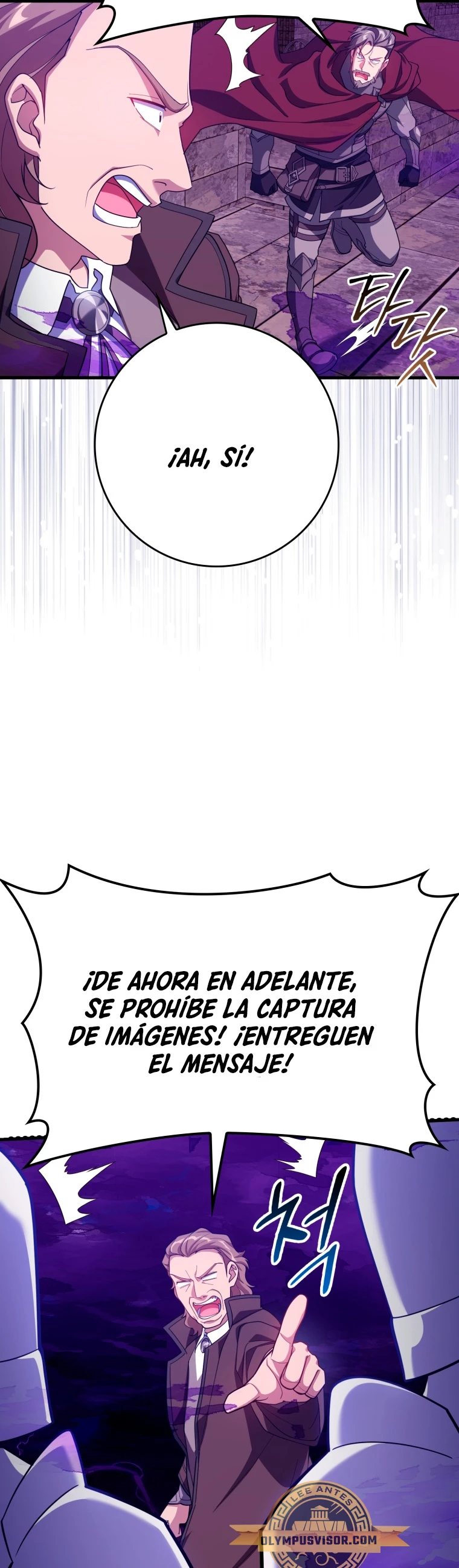 Jugador de nivel máximo Capítulo 47 - Page 24