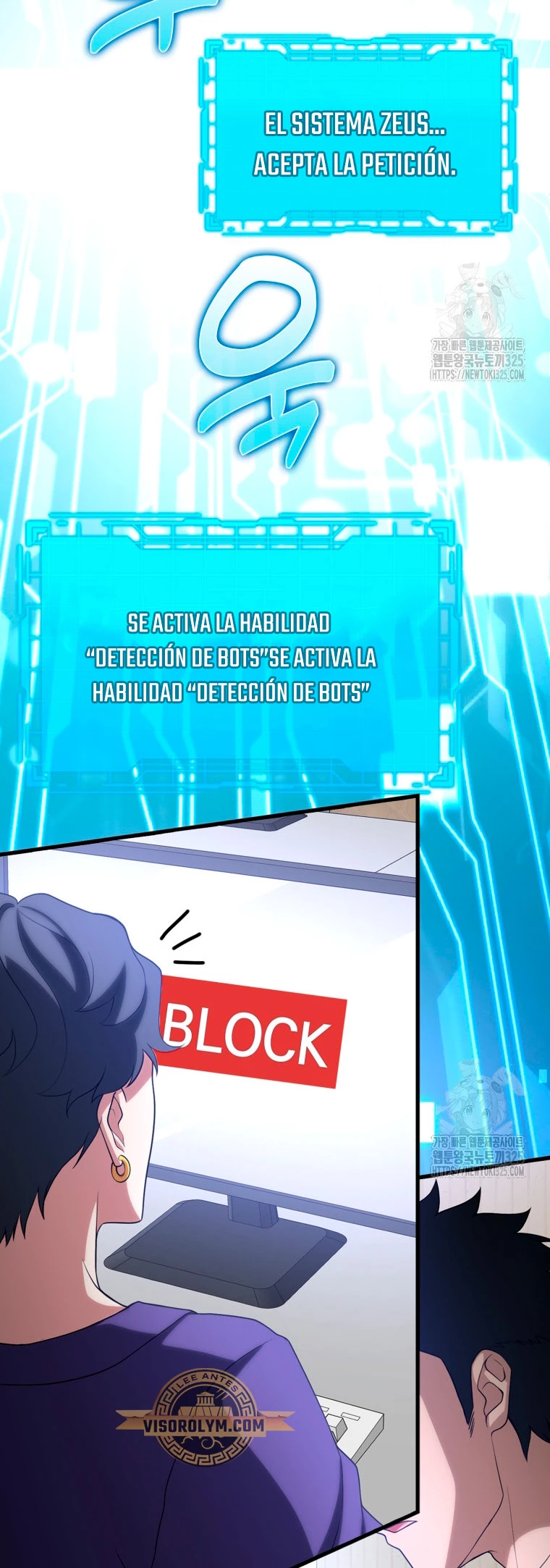 Jugador de nivel máximo Capítulo 48 - Page 32
